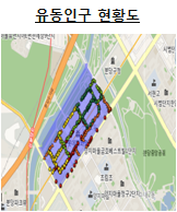 수내역로데오 상권 유동인구 사진